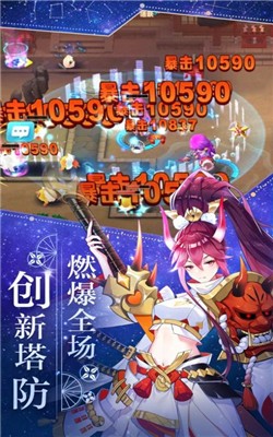 最新正版星力游戏下载_正版星力百度贴吧_正版手机星力游戏