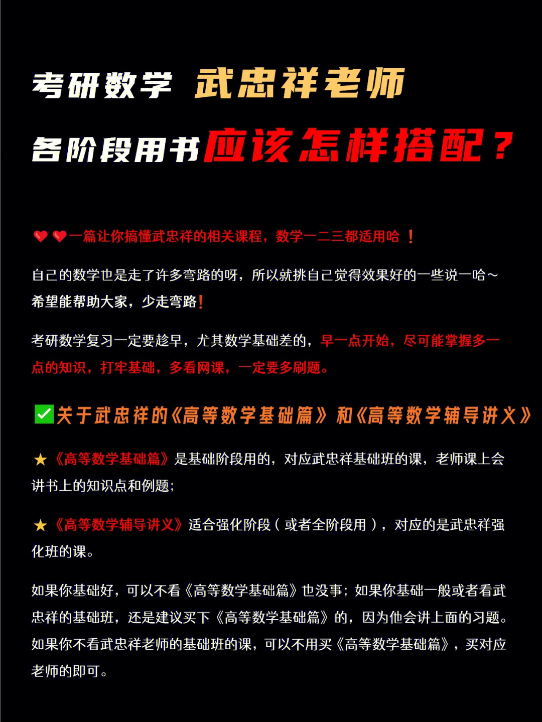 尽掌握新行政处罚法_尽在掌握_尽管的尽