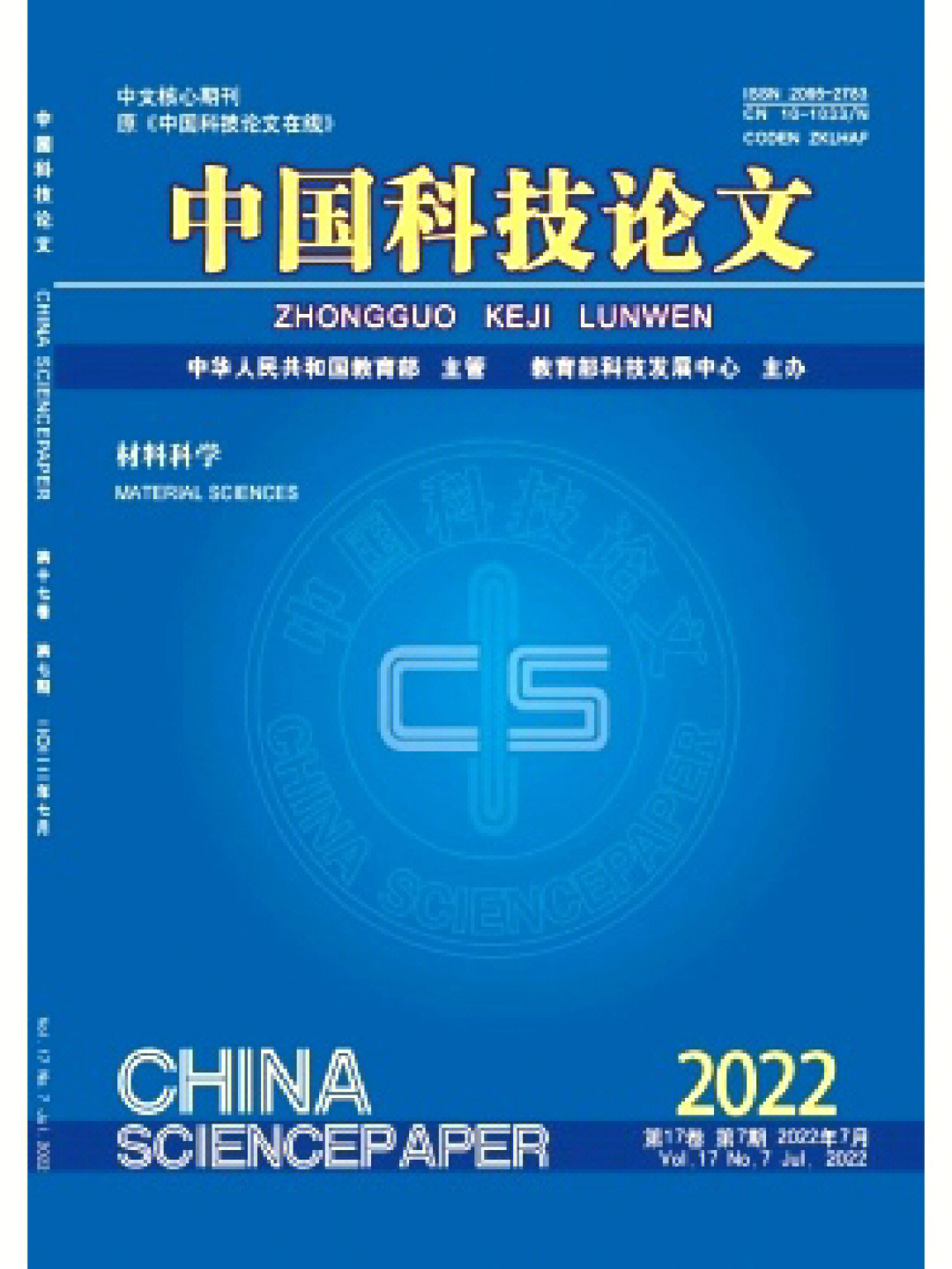 研学知网怎么导入文献_知网研学app_研学知网怎么用