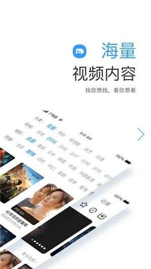 白狐视频下载_白狐视频下载_白狐视频下载