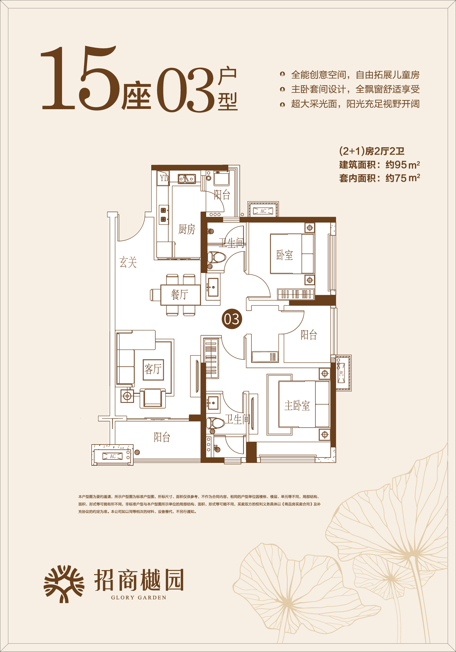 闹鬼的房子游戏_手机模拟装修房子游戏_房子游戏