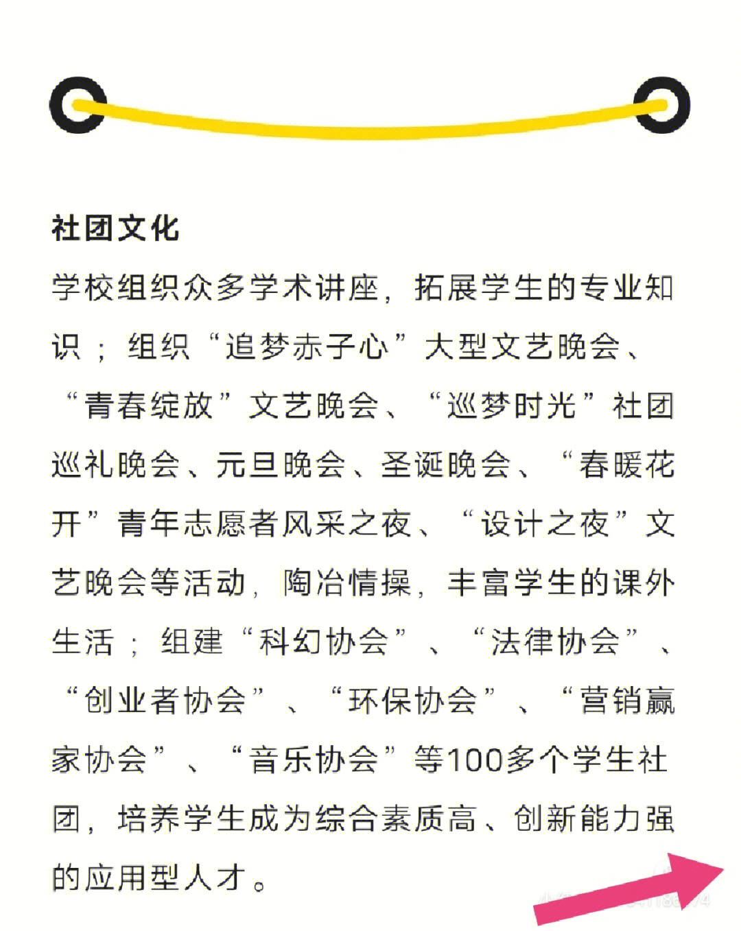 看黄大全_看黄大全_十大看黄软排行榜