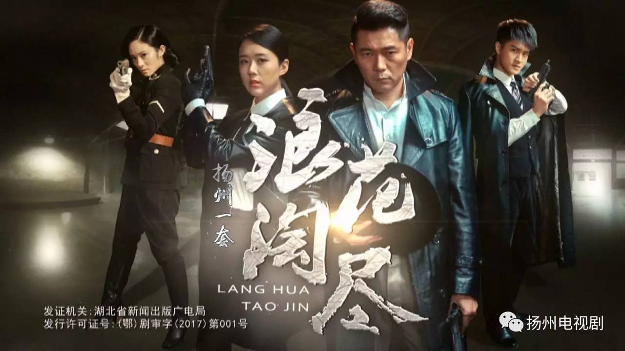 淘剧电影_淘剧电影_淘剧电影