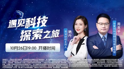 网易应用_网易应用有哪些_网易应用商店叫什么