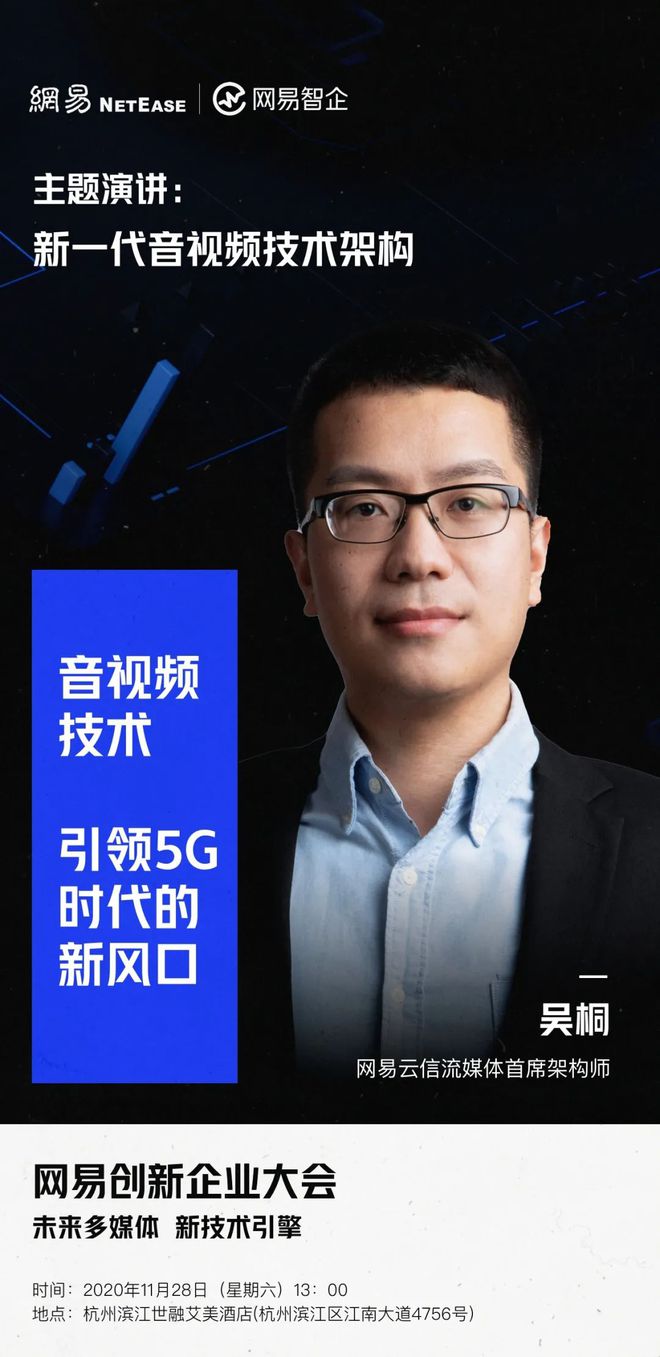 网易应用有哪些_网易应用_网易应用商店叫什么