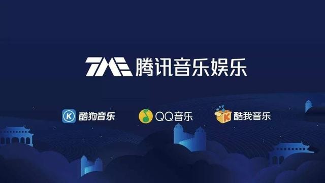 9420腾讯听听使用介绍_腾讯听听_腾讯听听app使用说明