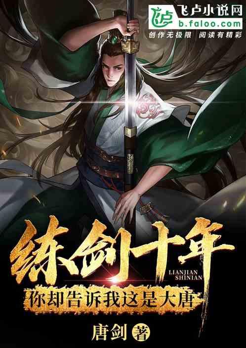 找出小鸡最强大脑游戏_最强大脑游戏_大脑游戏