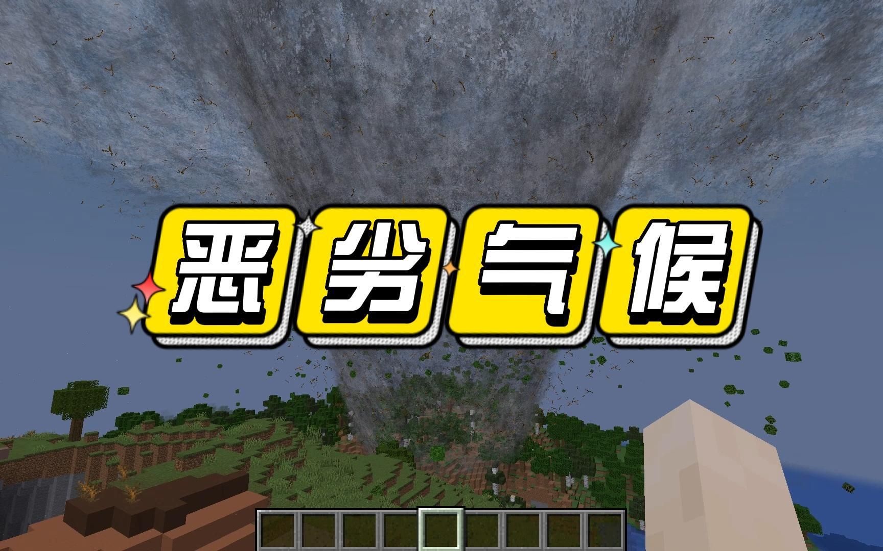 环世界mod_环世界mod一直下载中_环世界mod文件夹在哪