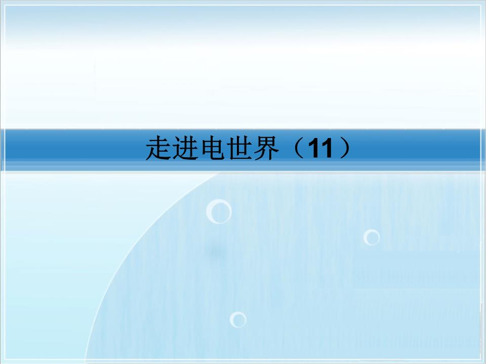 电影下载怎么下载_电精2下载_碟中谍7电影下载