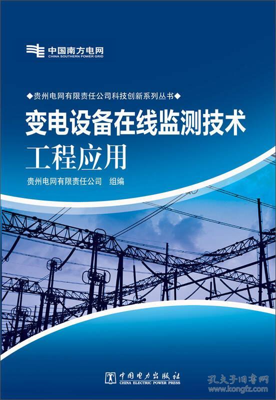 电影下载怎么下载_碟中谍7电影下载_电精2下载