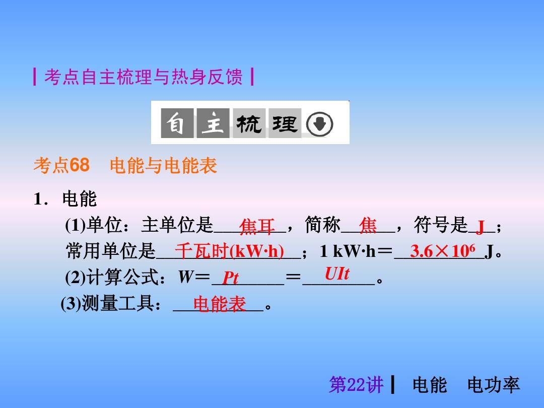 碟中谍7电影下载_电精2下载_电影下载怎么下载