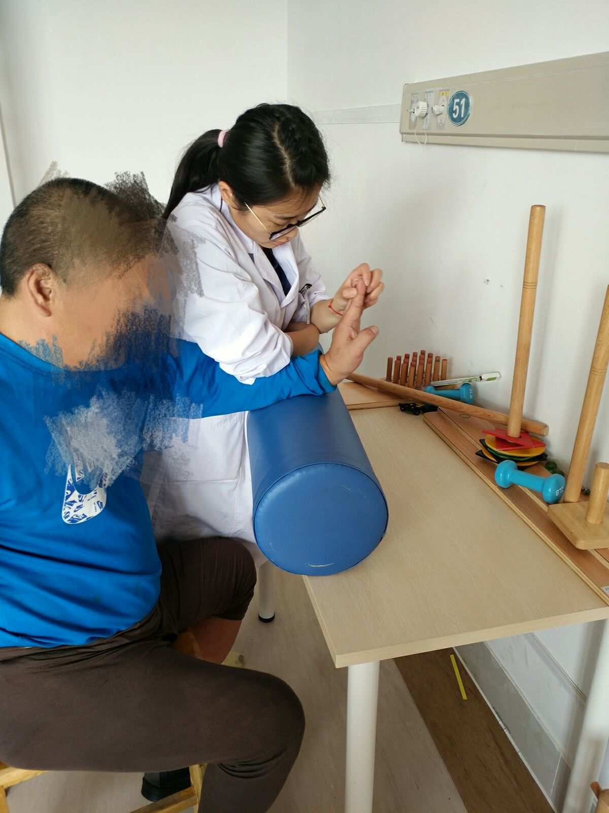 千岩套，实现身上的神奇变化