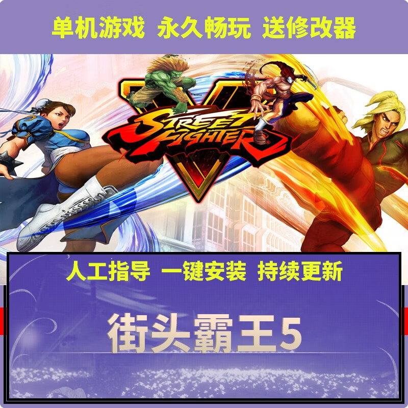 双人格斗小游戏大全_双人格斗小游戏大全_双人格斗小游戏大全