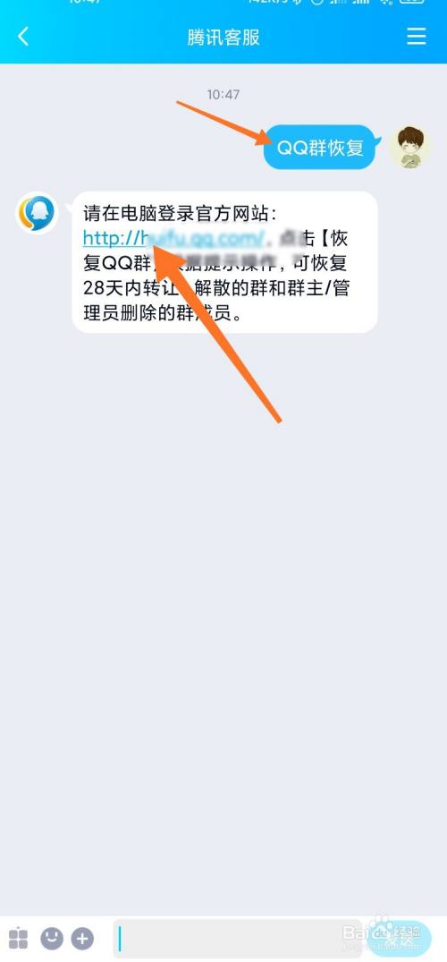 微信退群群主会收到提示吗_微信退群群主会收到提示吗_微信退群群主会收到提示吗