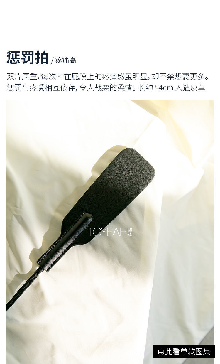 调教任务_调教任务_调教任务