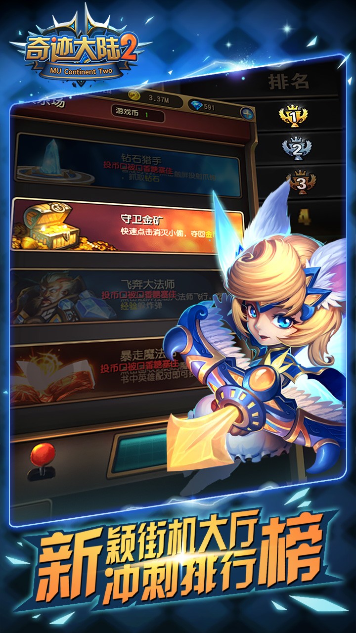 原神开挂_原神开挂_原神开挂