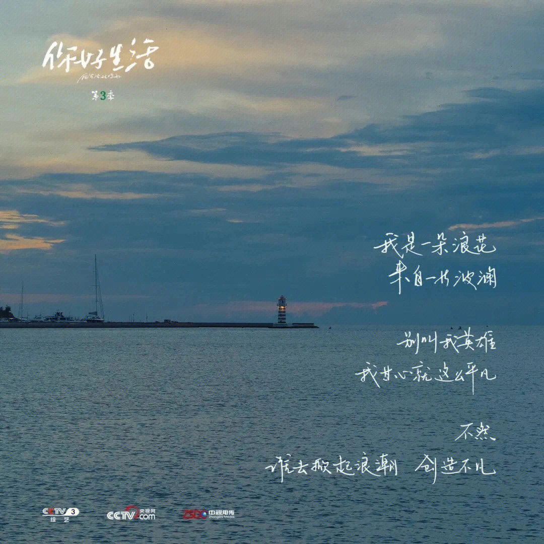 沙是什么词_沙口是什么意思_沙指什么