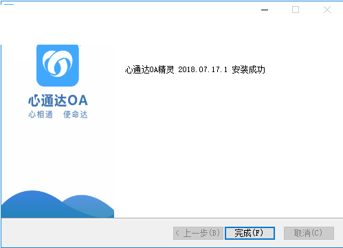 用准心精灵会封号吗_准心精灵怎么下载_口袋妖怪心金推荐精灵