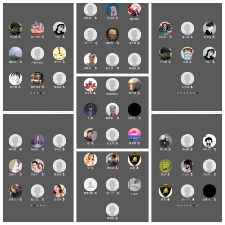 腾讯会议app官网下载安装_腾讯会议官方下载网址_腾讯会议app免费下载官网