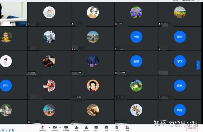 腾讯会议app免费下载官网_腾讯会议app官网下载安装_腾讯会议官方下载网址