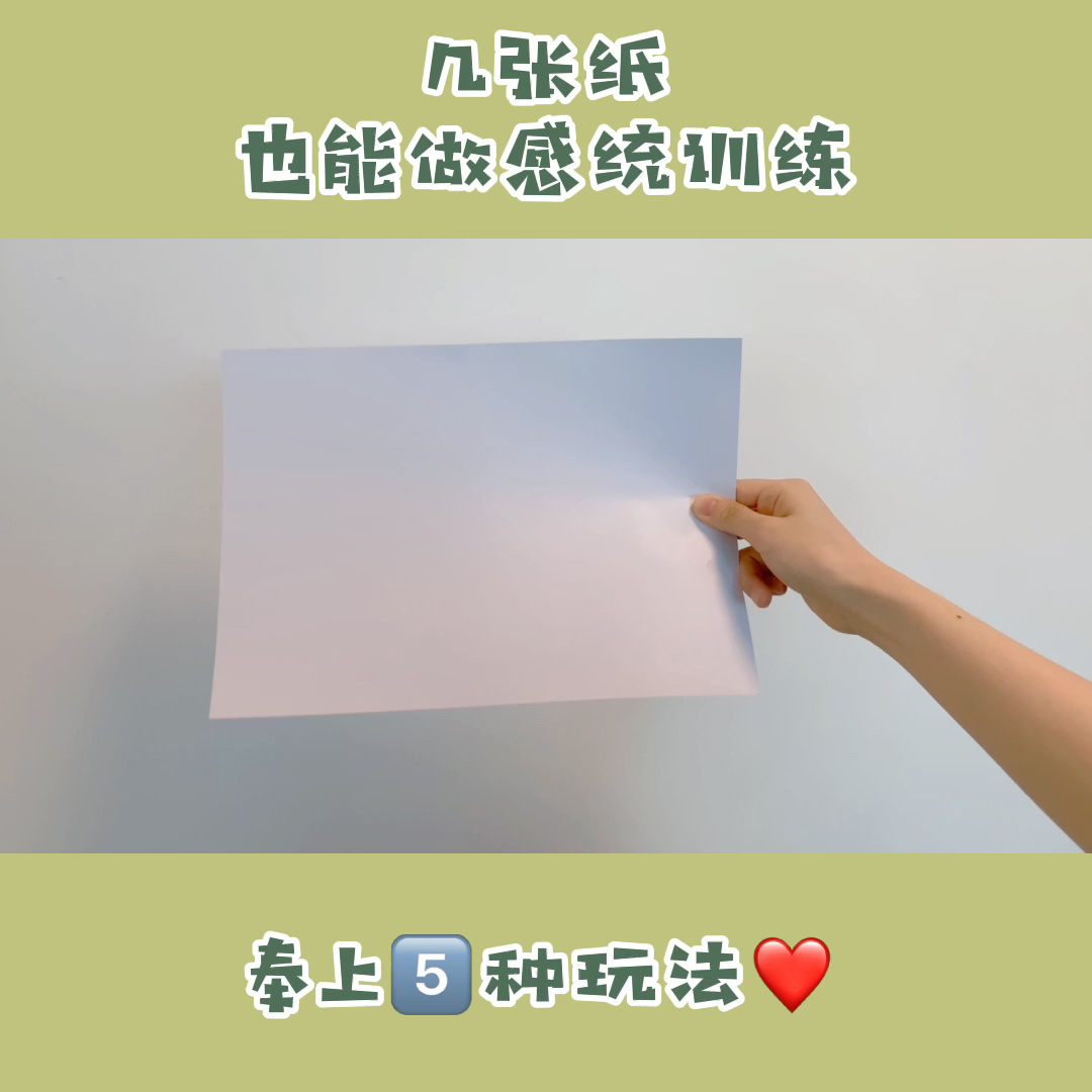纸巾盒系列游戏_纸巾盒游戏八部合集_纸巾盒子游戏