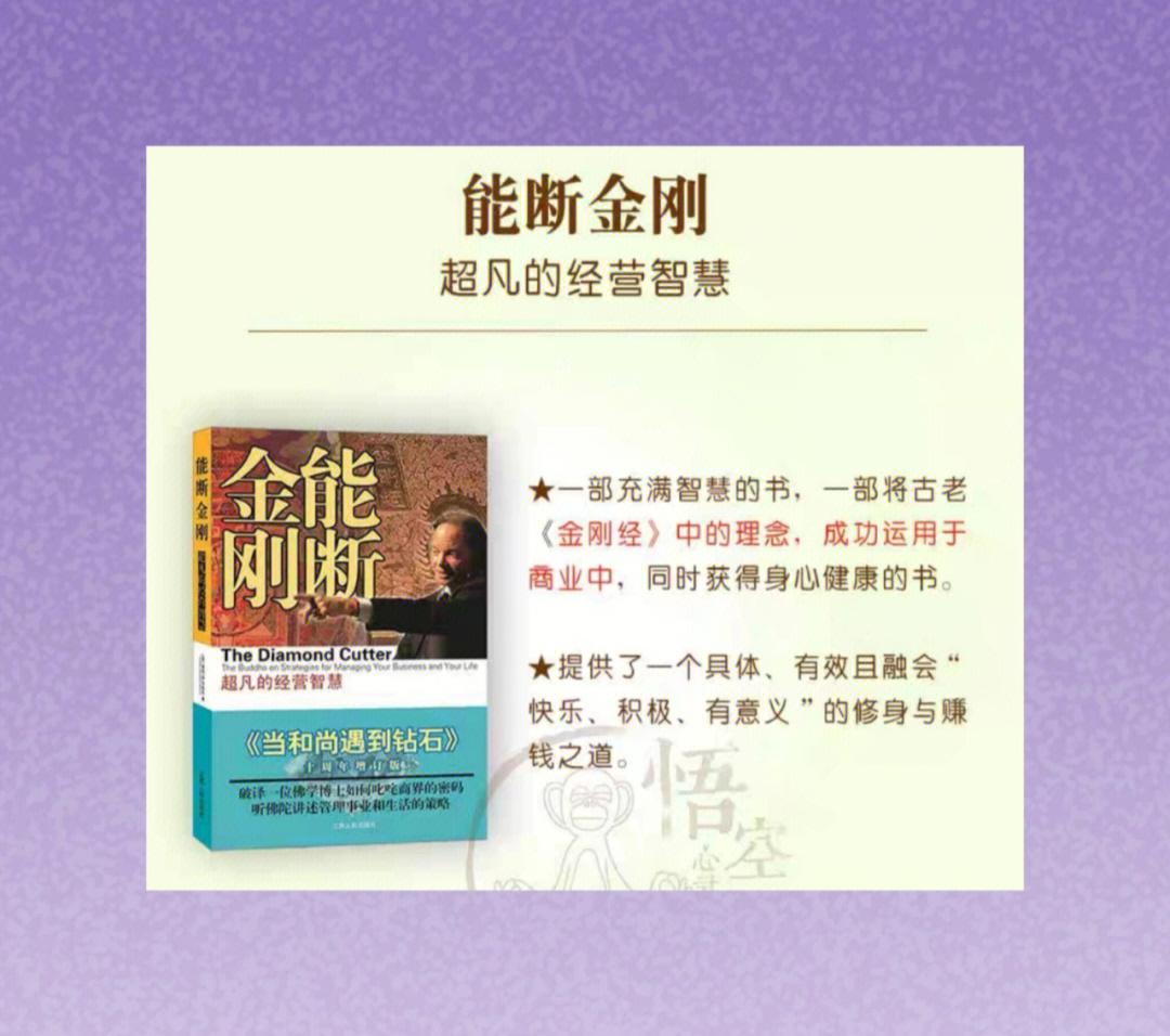伽勒_伽勒尔地区宝可梦全图鉴_伽勒尔