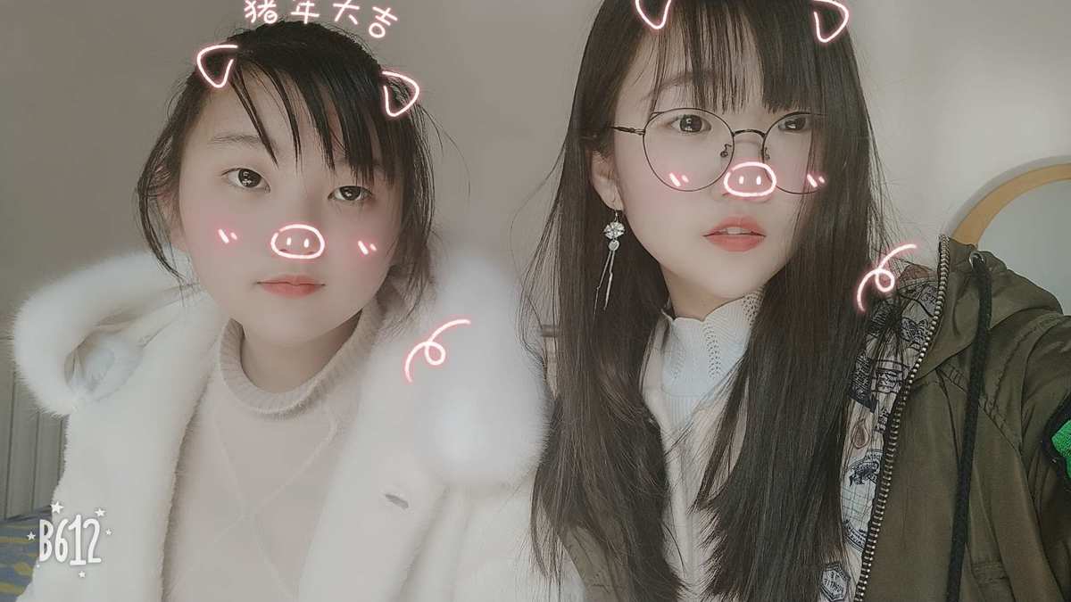 当妹妹看是什么意思_妹妹在家照顾家人朋友圈说说_和妹妹两个人看家