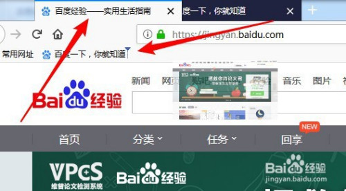 浏览器扫一扫在哪里_浏览器扫一扫功能_浏览器的扫一扫在哪