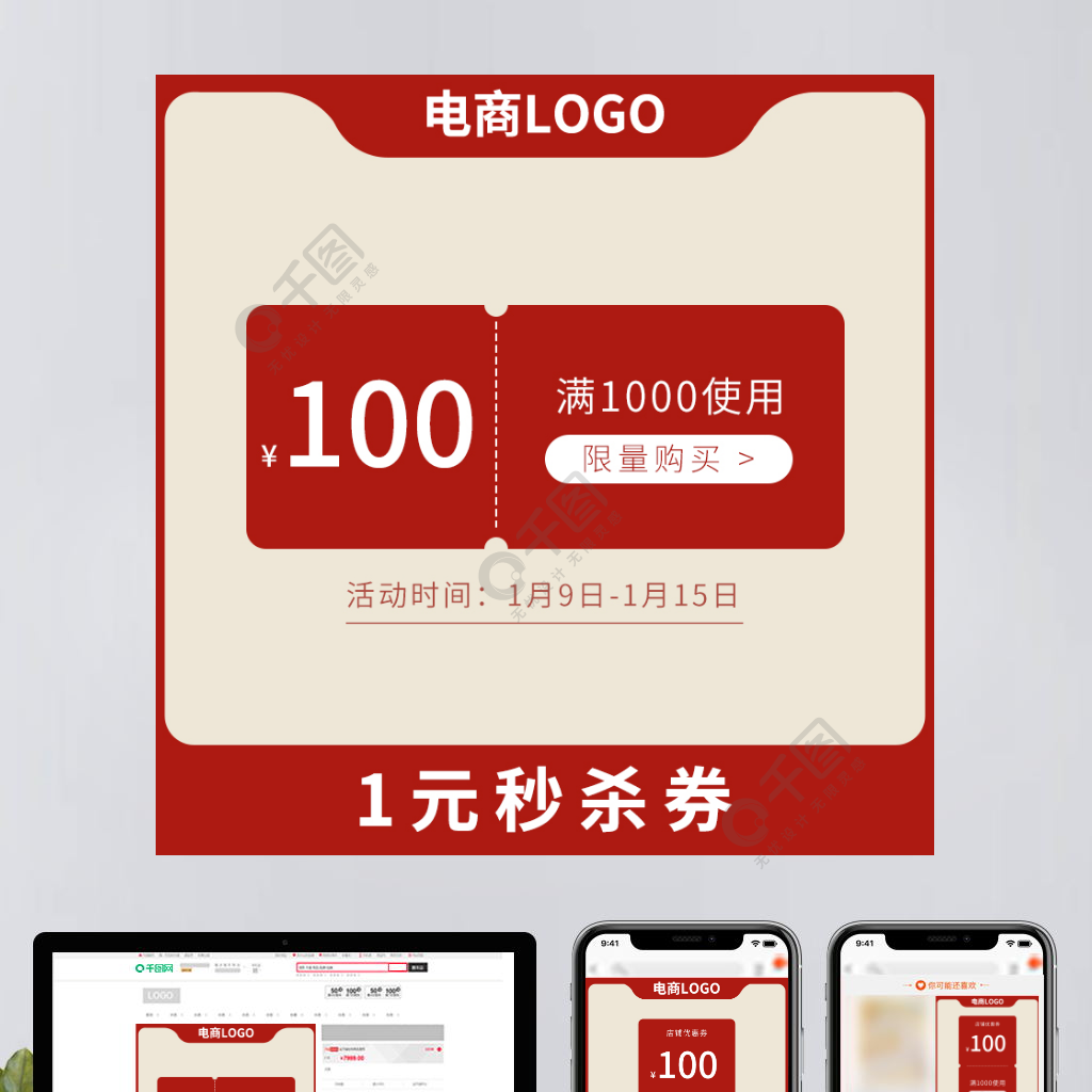 购物的小游戏_购物小游戏_购物游戏