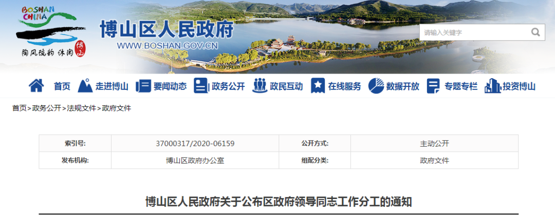 博山好app下载_投影机下载3d哪个app好_博山好app官方版下载