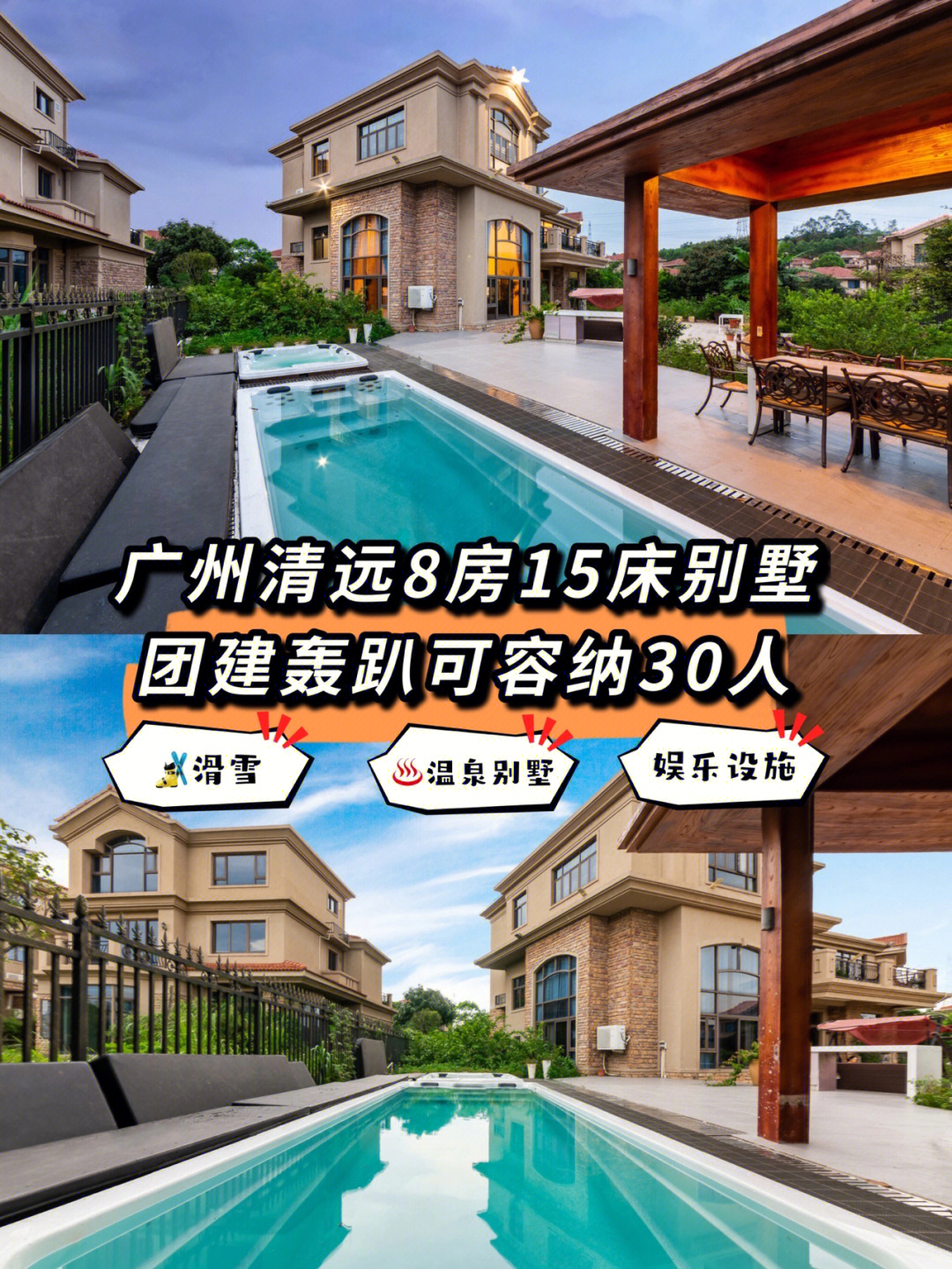 后宫度假村代码_后宫度假村_后宫度假村梦痕游戏