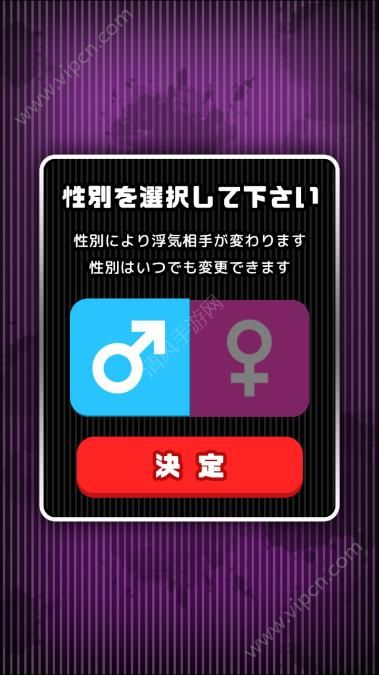 偷桃的游戏_偷情小游戏_偷家游戏