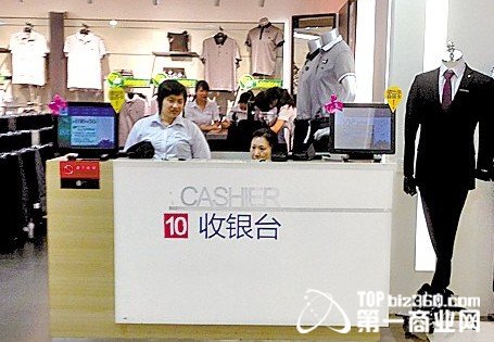 精明眼漫画_精明眼漫画_精明眼漫画