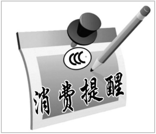 精明眼漫画_精明眼漫画_精明眼漫画
