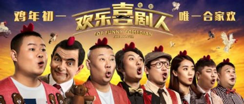 比翼开多_长空比翼_比翼多开