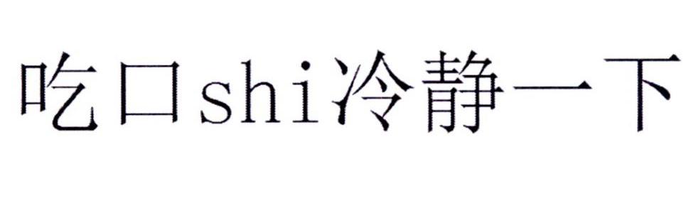 要是注销微信号后面还能申请吗_注销微信号以后还可以申请吗_注销微信号后悔了怎么办