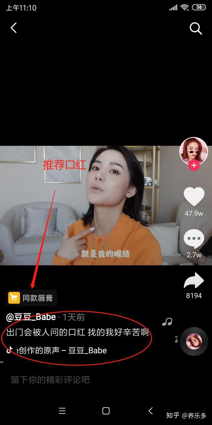 抖阳视频_抖火视频_wap.抖音短视频