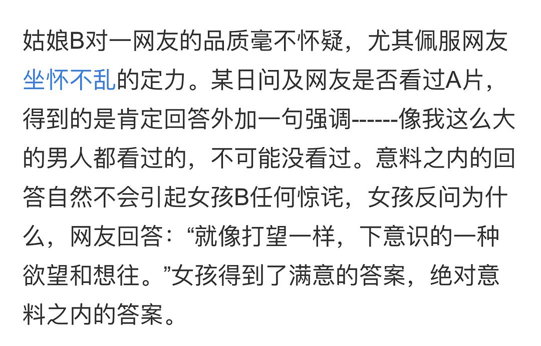 弟的拼音_师胜杰的徒弟门_弟门