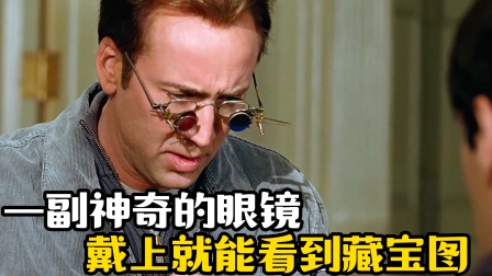 第一人称电影硬核_第一人称电影_第一人称的电影是什么意思
