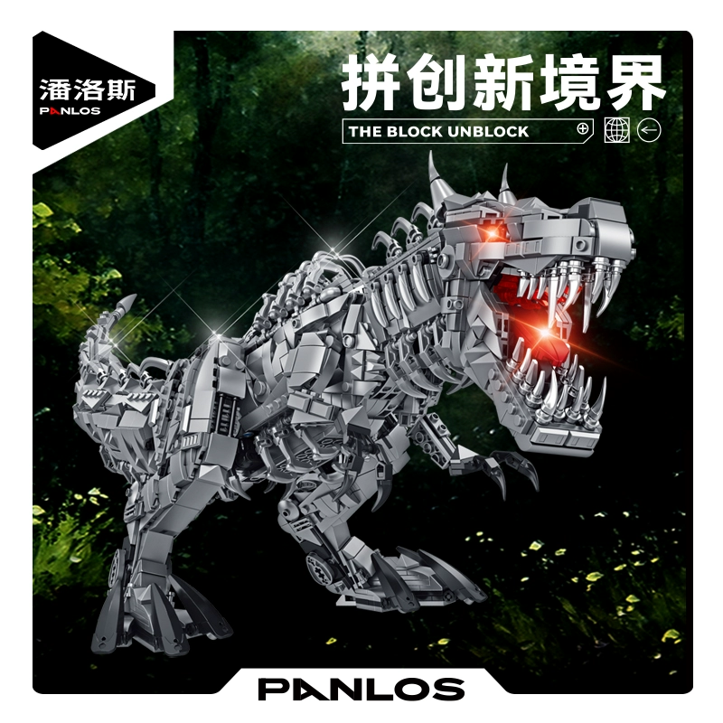 组装机械龙合集2_组装机械组合龙2_组装机械合体龙下载