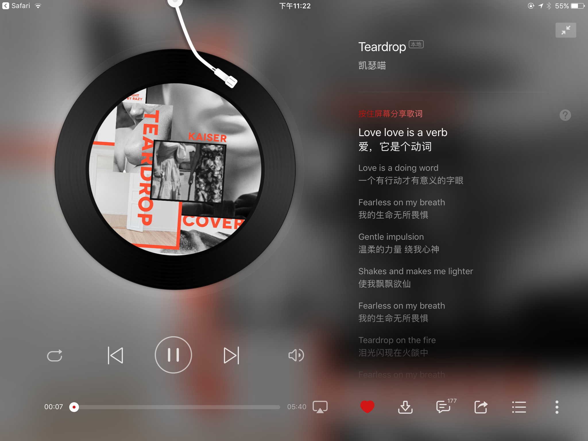 网易云音乐app下载安装_下载网易云音乐应用_网易云音乐下载app