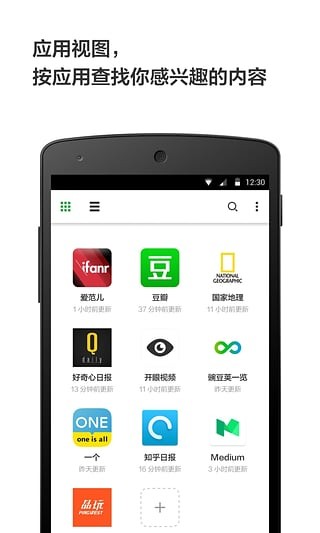 豌豆荚网站是干嘛的_豌豆荚网页版_豌豆荚网址导航