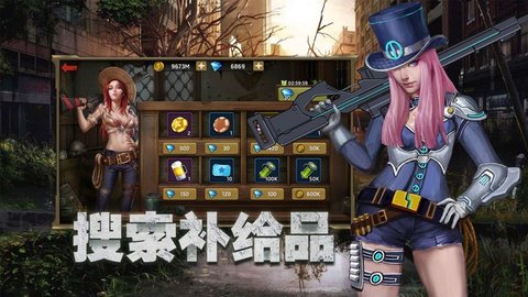 疯狂末日游戏即将登场，刺激好玩等你来