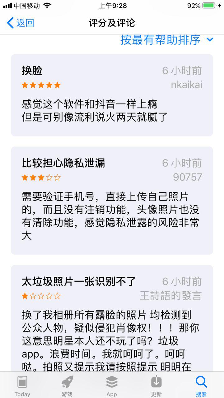 该朋友圈仅对你开放是怎么回事_朋友圈开放全部的人是什么性格_朋友圈开放是什么意思