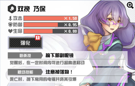 梦幻西游慈心渡鬼攻略_梦幻西游慈心渡鬼平局攻略_梦幻慈心渡鬼奖励