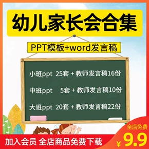 微信群只允许群主发言_微信群只允许群主发言_微信群只允许群主发言