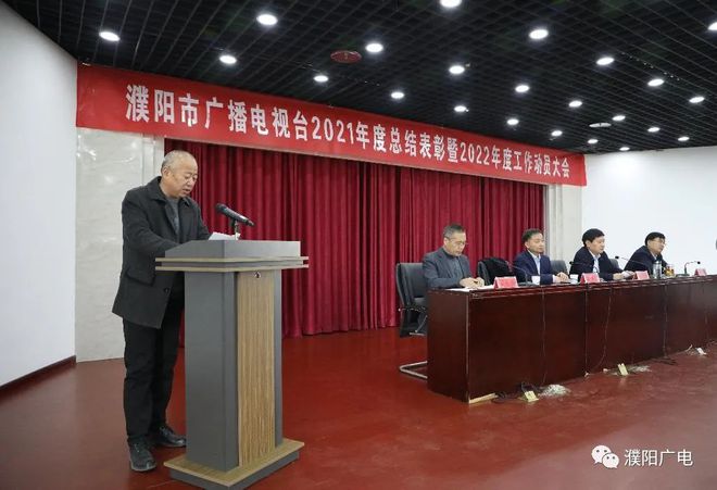 漯河电视台app_漯河电视台_漯河电视台位置