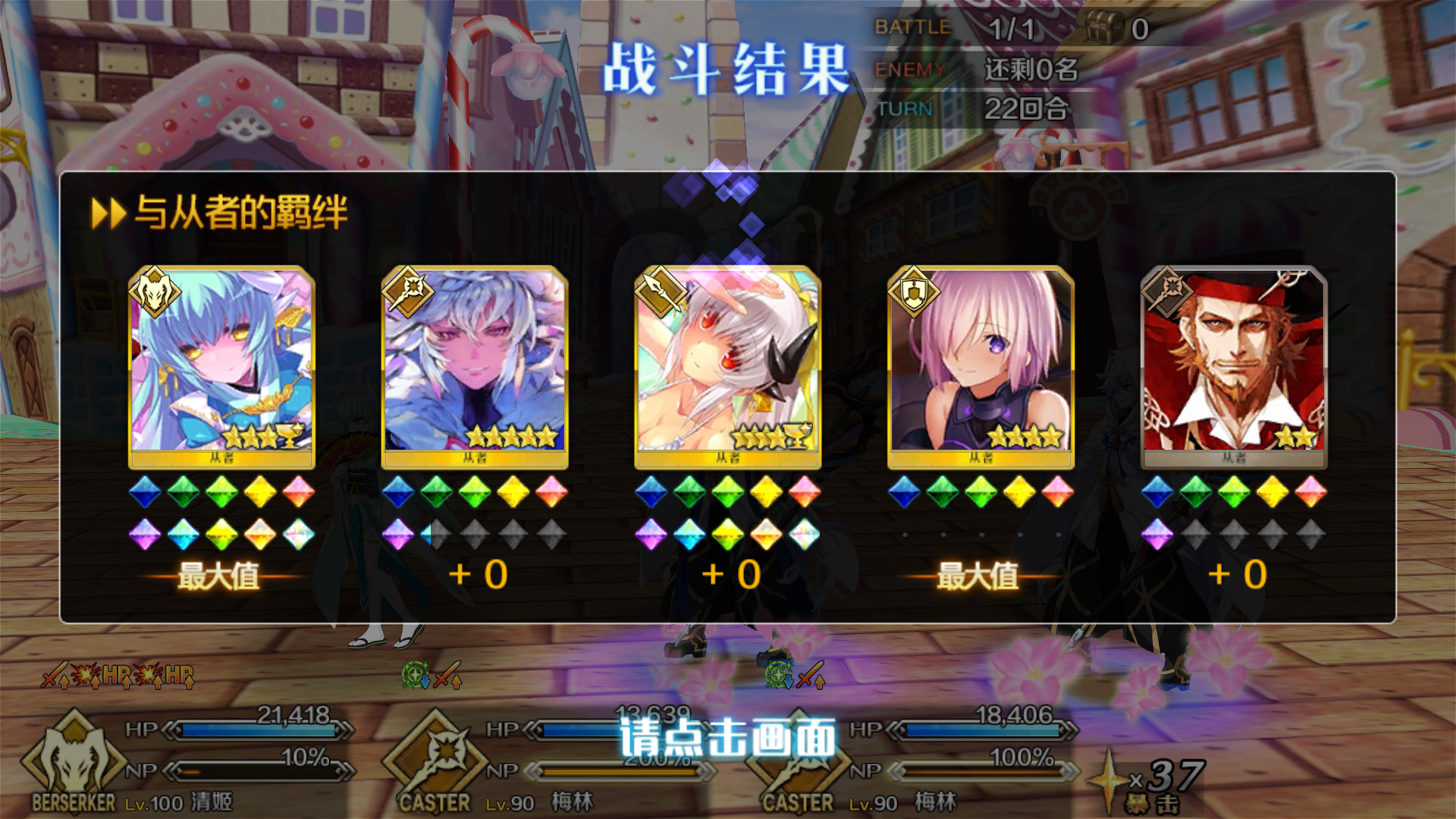 回合游戏_回合游戏破解版_回合游戏排名