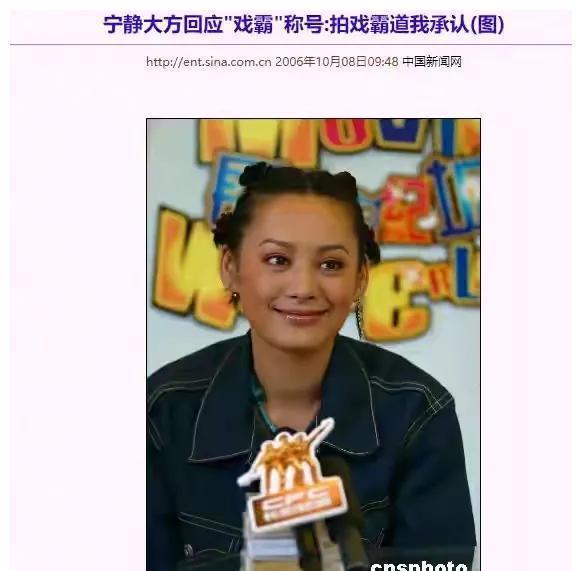桃色窝_桃色窝_桃色窝