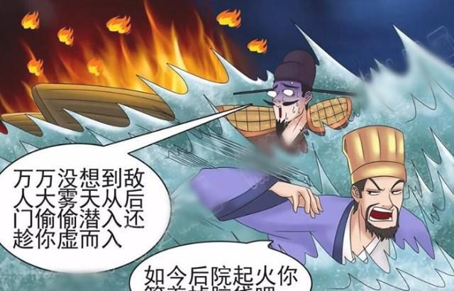 诸葛果出游完美结局_诸葛果是谁_诸葛果